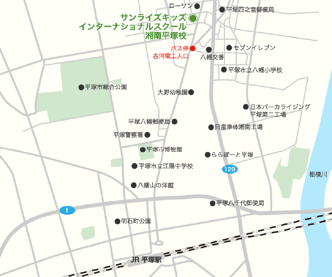 サンライズキッズインターナショナルスクール湘南平塚校案内地図
