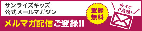 饤᡼ޥϿ